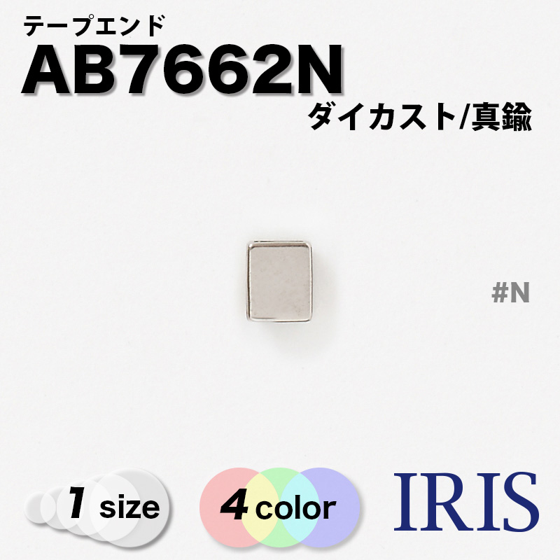 AB7662N �ơ��ץ���� ����Ǻ�2������2��Ÿ��