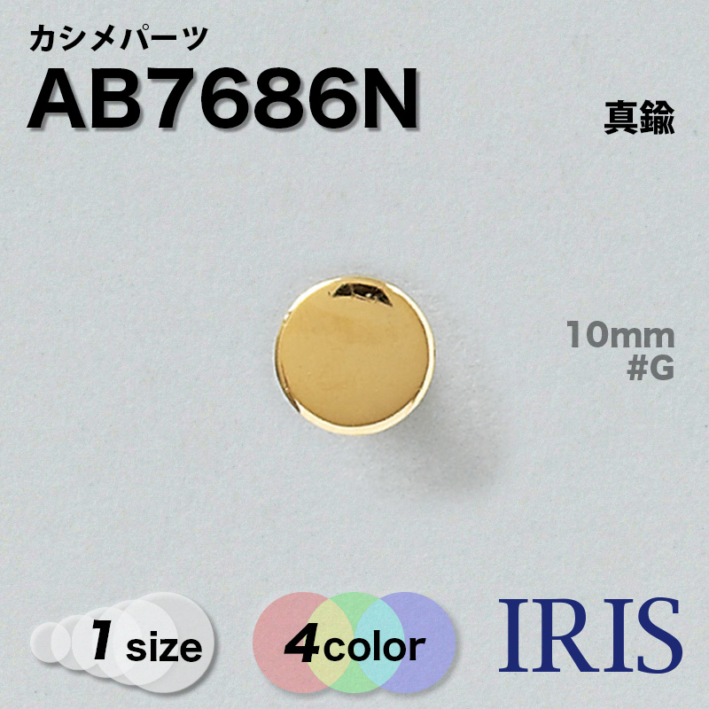 AB7686N ������ѡ���1������2��Ÿ��