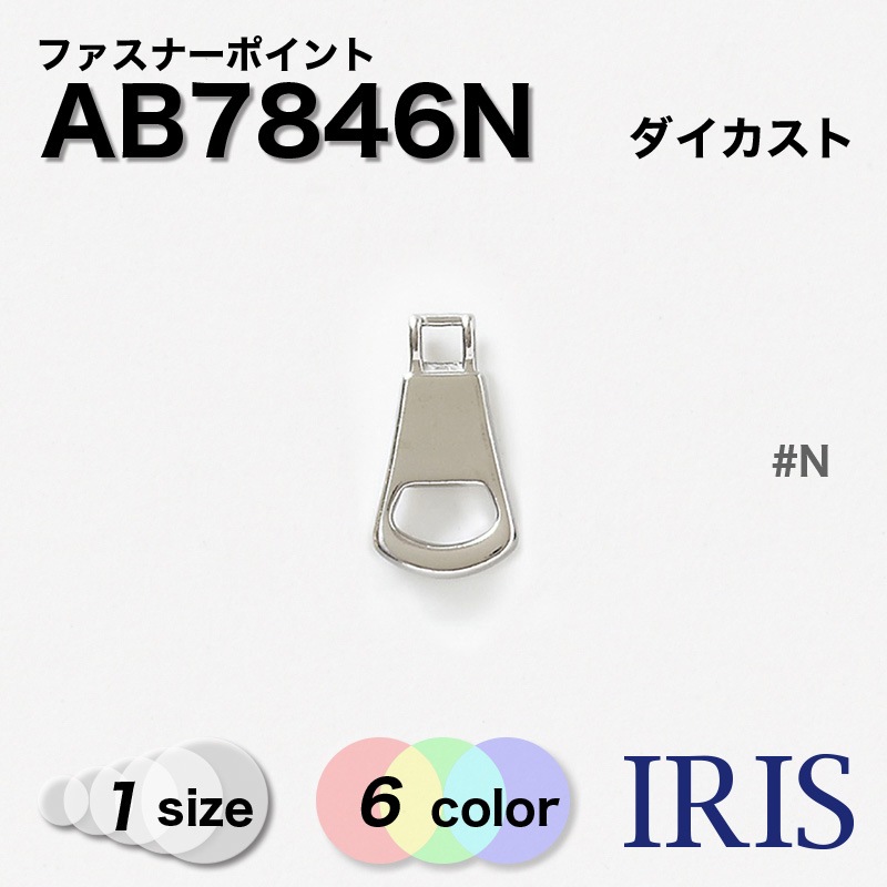 AB7846N �ե����ʡ��ݥ����1������2��Ÿ��