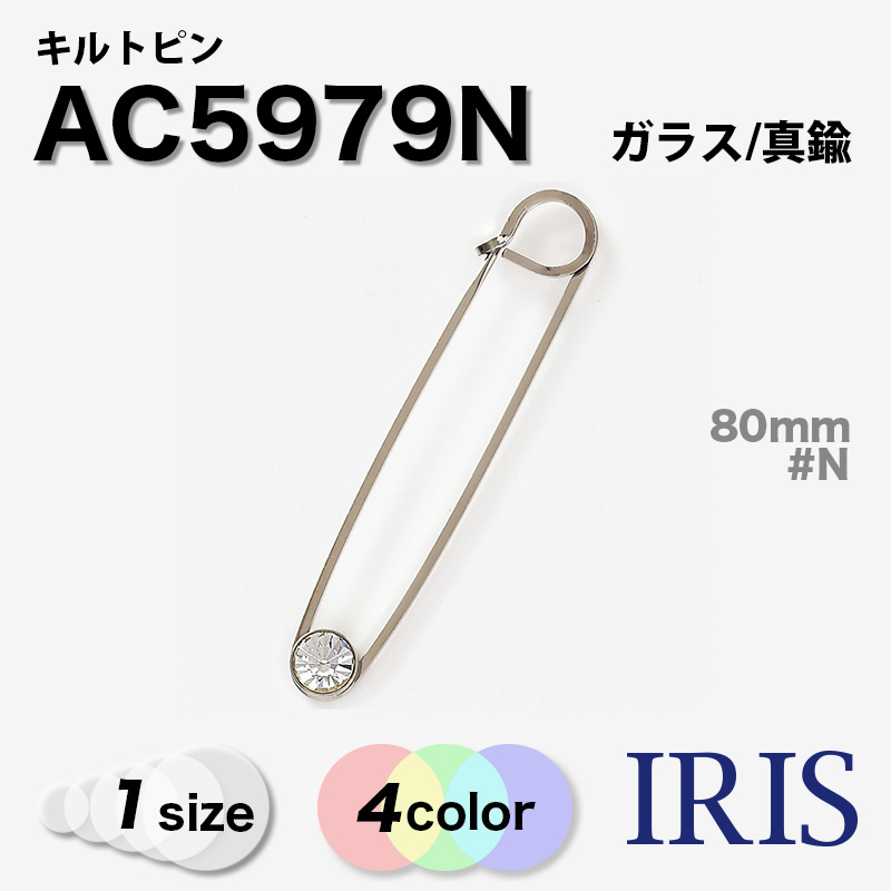 AC5979N ����ȥԥ�1������2��Ÿ��