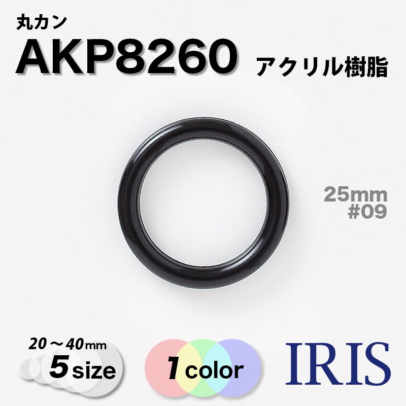 AKP8260 �ݥ��� �ѡ��륳���ƥ���/����Ǻ�1������1��Ÿ��