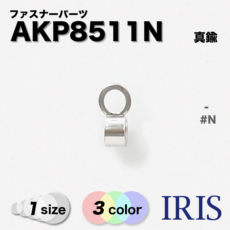 *  AKP8511N 1 #BN/G/N