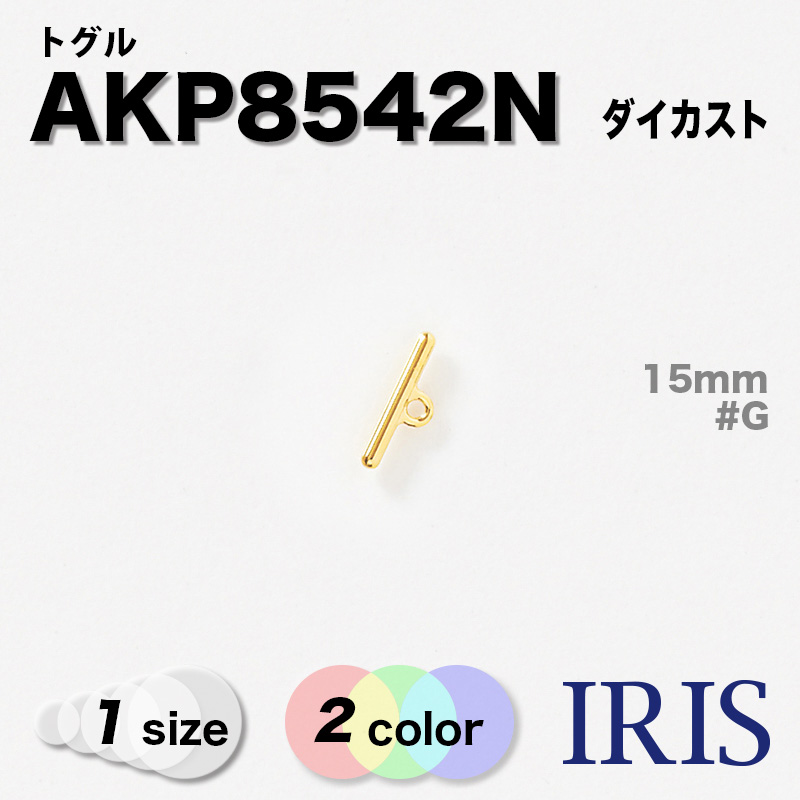 AKP8542N �ȥ���2������2��Ÿ��