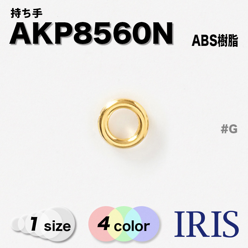 AKP8560N ��󥰻����� ABS����,�ʥ���������Ǻ� 1������4��Ÿ��