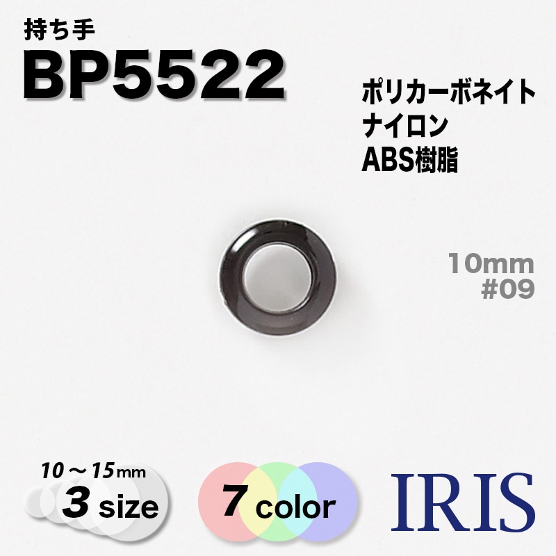 BP5522 ������2������1��Ÿ��