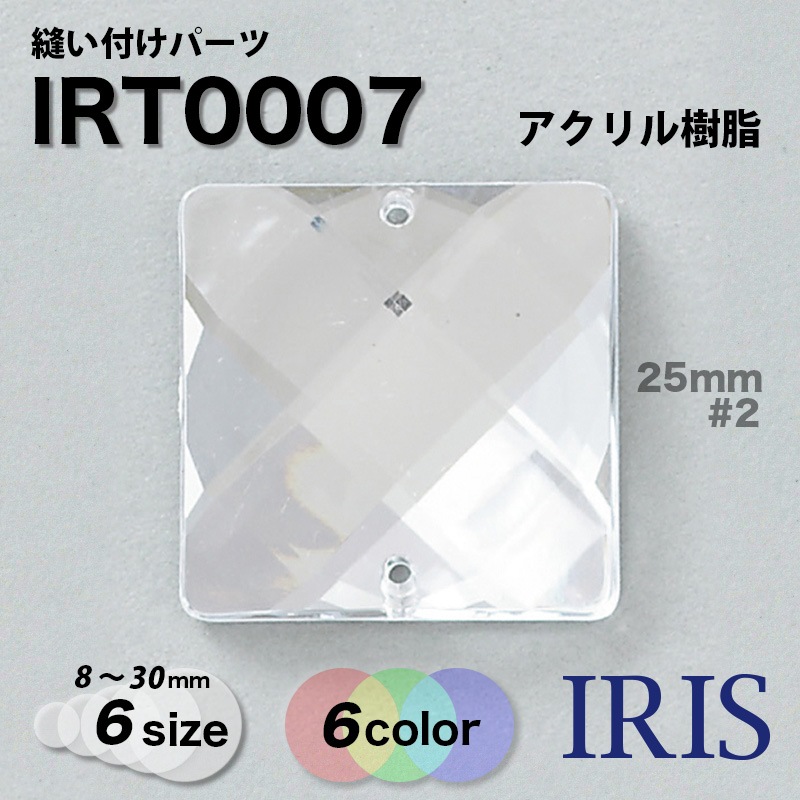 IRT0007 ˥���դ��ѡ���2������2��Ÿ��
