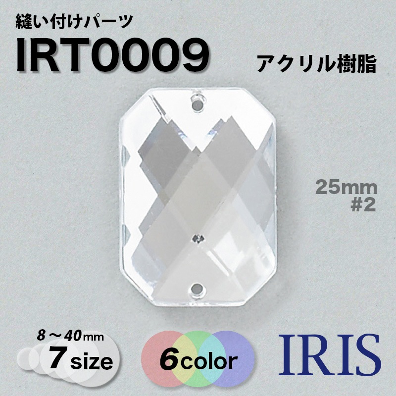 IRT0009 ˥���դ��ѡ���2������1��Ÿ��
