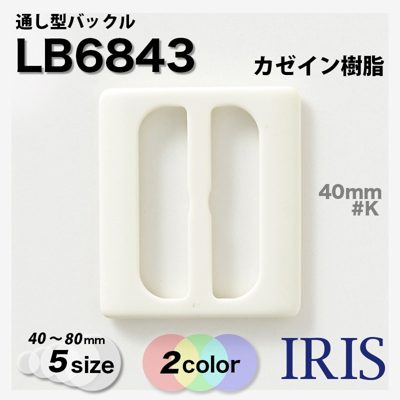 LB6843 �̤����Хå���2������2��Ÿ��