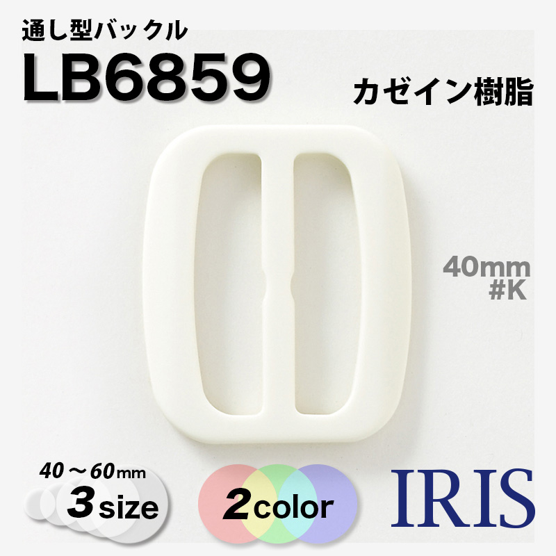 LB6859 �̤����Хå���2������1��Ÿ��