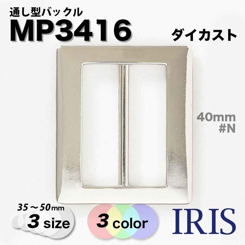 �Хå��� > �̤����Хå��� MP3416 2������ 3��Ÿ��