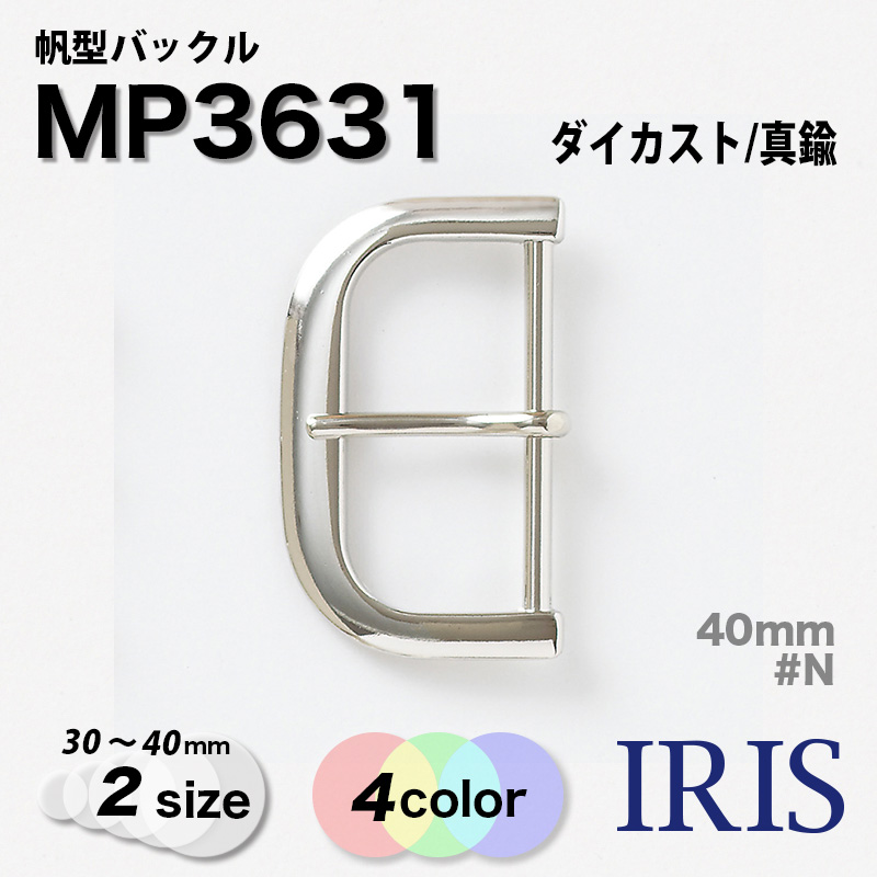 MP3631 �����Хå��� �����������Ǻ�1������2��Ÿ��