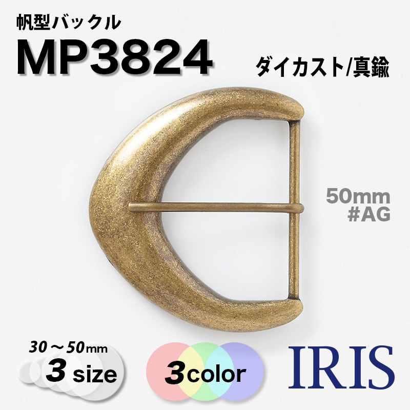 MP3824 �����Хå���2������2��Ÿ��