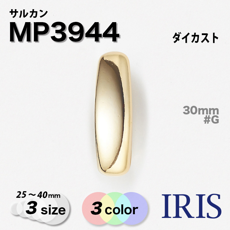 MP3944 ���륫��2������2��Ÿ��