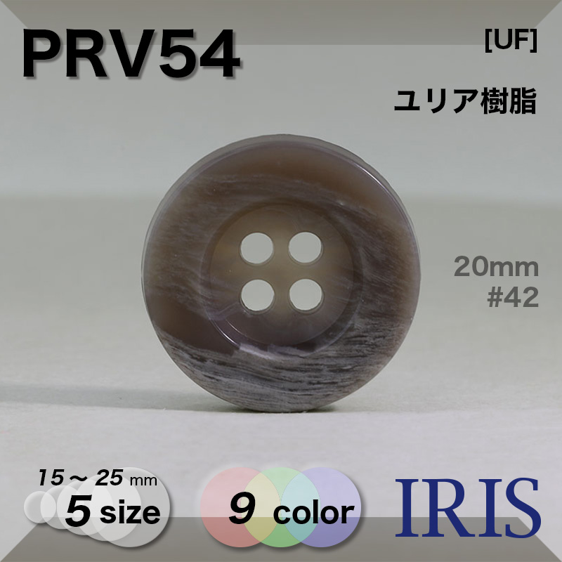 ��ꥢ������ ɽ�ꣴ�ķ�ܥ��� PRV54 25/23/20/18/15mm #08/09/42/45/46/47/49/59/95