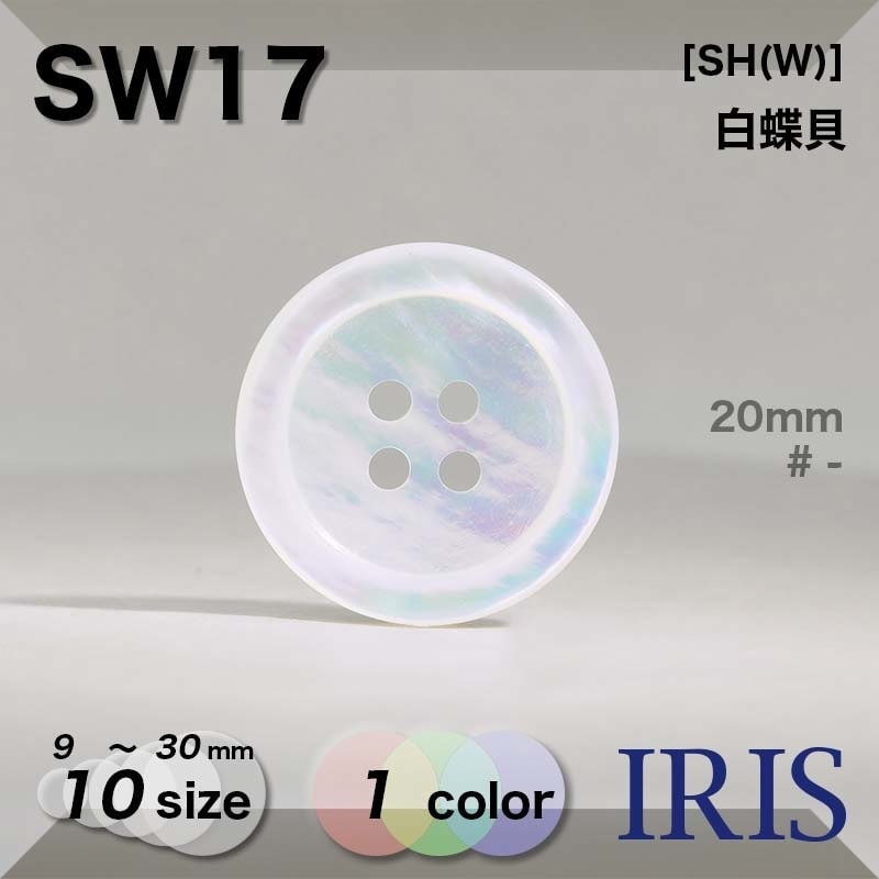 cvtvlist SILVER button parts 非売品2個セット SW17 | IRIS BUTTON