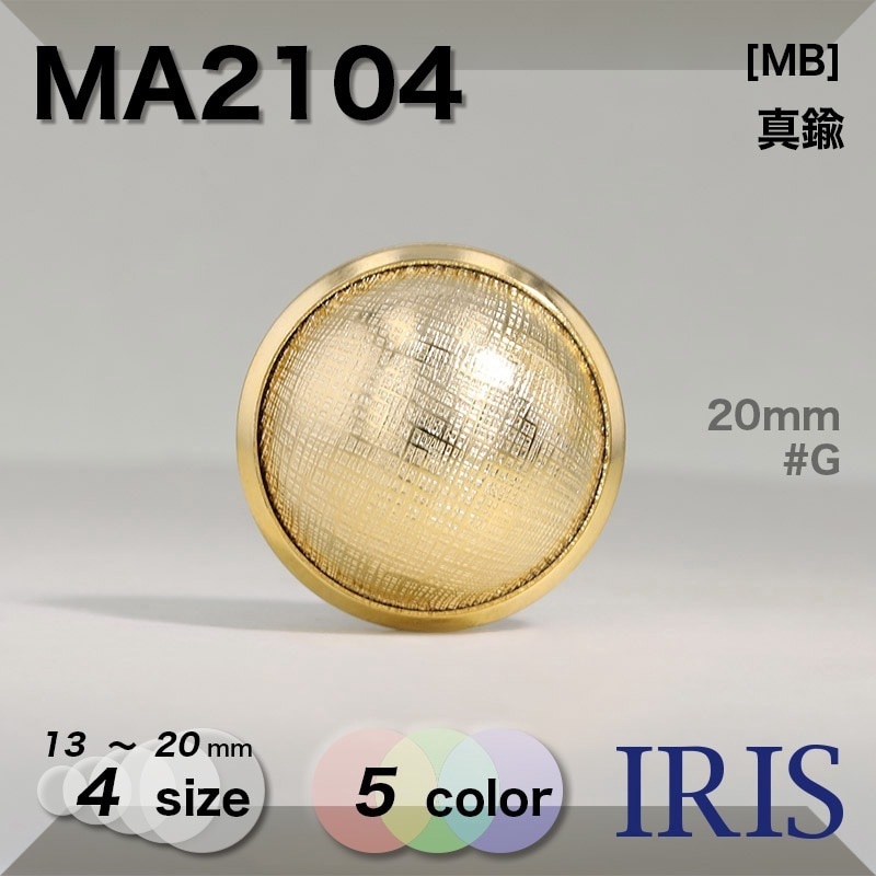 ����� �ݥ���­�ܥ��� MA2104 20/18/15/13[4��������] #AG/BN/G/PN/WPC 