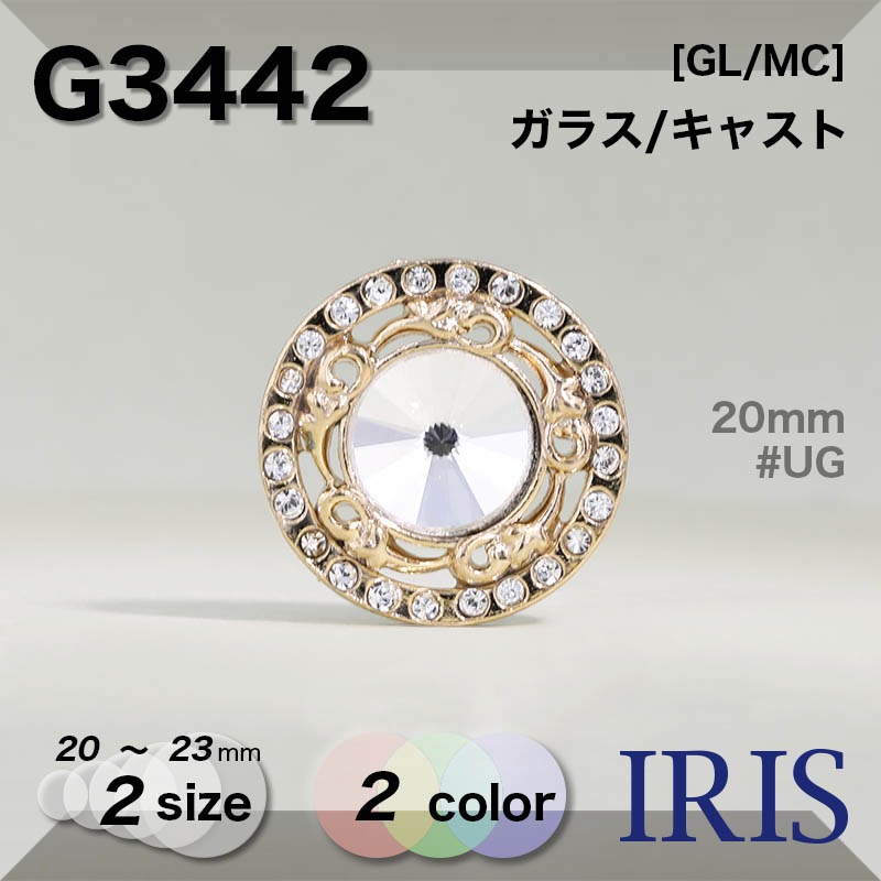 *饹/㥹 Ⱦݥ­ܥ G3442 23/20mm #BW/UG 