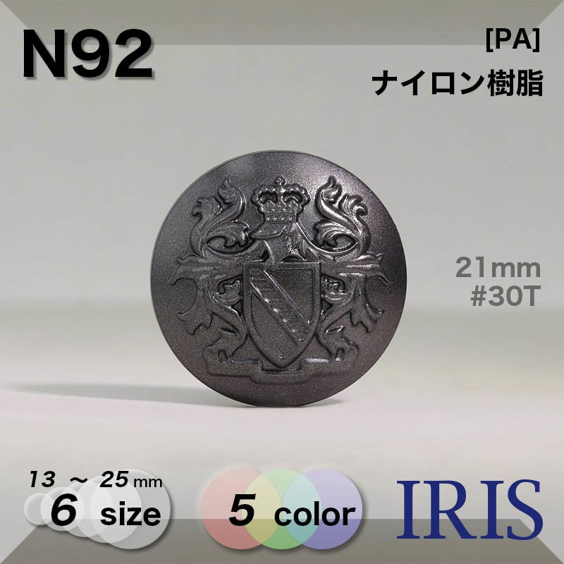 *ʥ ­ܥ N92 25/23/21/18/15/13mm #01/09/09K/APT/AYT/351/493/504/881/30T/40K 