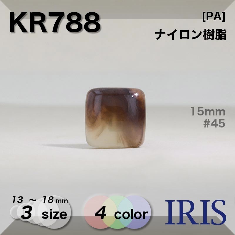 *�ʥ���������� �ѥ���­�ܥ��� KR788 18/15/13mm #001/08/41/45 