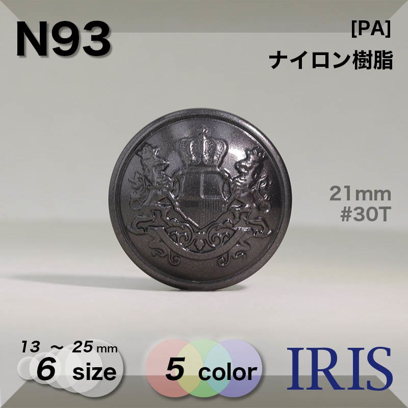 *ʥ ­ܥ N93 25/23/21/18/15/13mm #01/09/09K/APT/AYT/351/493/504/881/30T/40K 