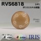 �ݥꥨ���ƥ������ �ȥ�ͥ�­�ܥ��� RVS6818 23/20/18/15mm #01/09/35/47 