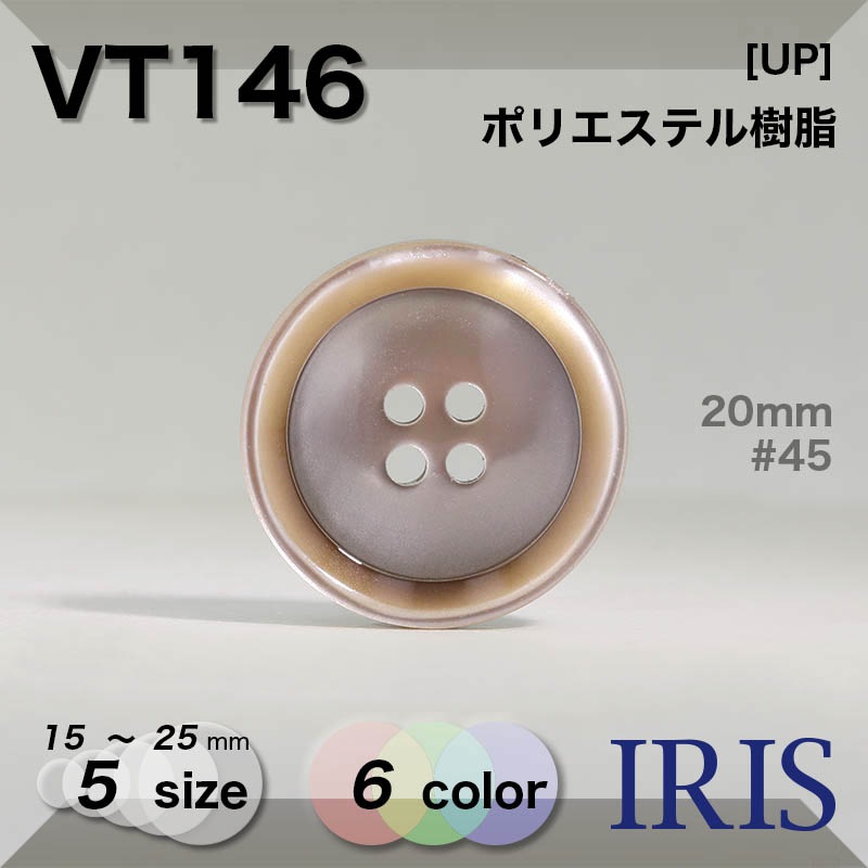 �ݥꥨ���ƥ������ ɽ��4�ķ�ܥ��� VT146 25/23/20/18/15mm #001/06/40/45/58/59 