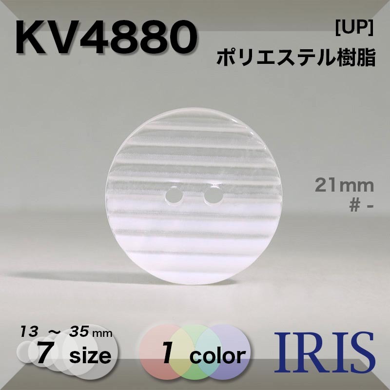 �ݥꥨ���ƥ������ ɽ��2�ķ�ܥ��� KV4880 35/30/25/21/18/15/13mm #_��̵�� 