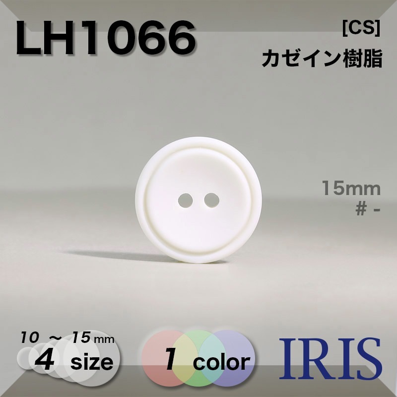 ������������� ɽ��2�ķ�ܥ��� LH1066 15/13/11.5/10mm #_��̵�� 