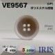 �ݥꥨ���ƥ������ ɽ��4�ķ�ܥ��� VE9567 23/20/18/15mm #01/08/40/45/48 