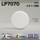 ������������� �ȥ�ͥ�­�ܥ��� LP7070 23/21/18/15mm #01/09 