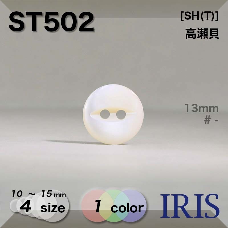 �������� ɽ��2�ķ�ܥ��� ST502 15/13/11.5/10mm #_��̵�� 