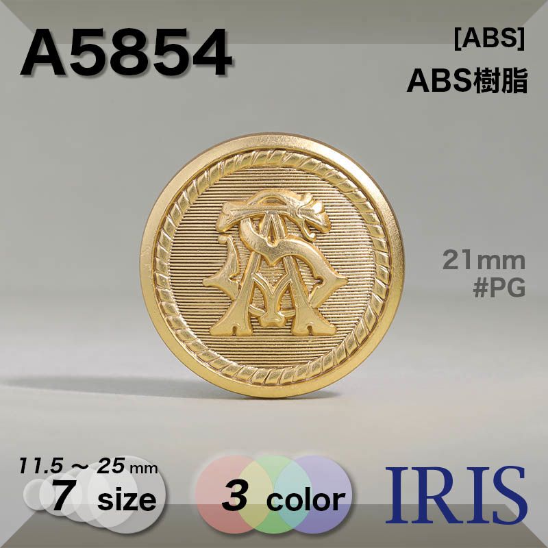 ABS ѥ­ܥ A5854 25/23/21/18/15/13/11.5mm #G/N/PG 