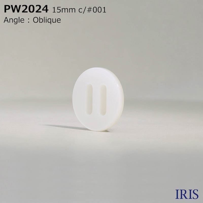 *�ݥꥨ���ƥ������ �ѥ饷�塼�ȥܥ��� PW2024 15/13/11.5mm #001/01/09 