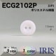*ݥꥨƥ ɽ2ķܥ ECG2102P 13/11.5/10mm #_̵ 