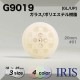 ���饹/�ݥꥨ���ƥ������ �ȥ�ͥ�­�ܥ��� G9019 25/20/18mm #01/09/45/58 