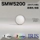 */ Ⱦݥ­ܥ SMW5200 12mm #A40/B09/N01 