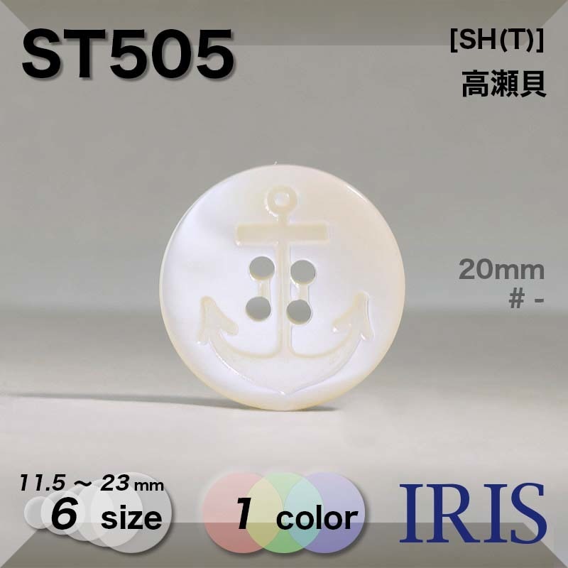 �������� ɽ��4�ķ�ܥ��� ST505 23/20/18/15/13/11.5mm #_��������