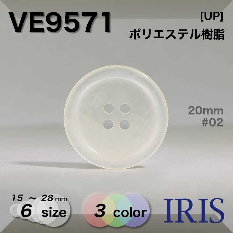 �ݥꥨ���ƥ������ ɽ��4�ķ�ܥ��� VE9571 28/25/23/20/18/15mm #001/02/09 