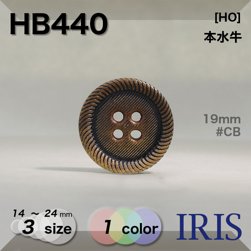 *ܿ ɽ4ķܥ HB440 24/19/14mm #CB 