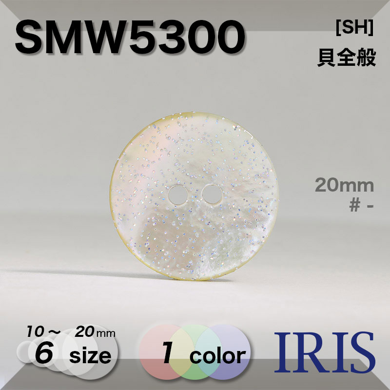 *�������� ɽ��2�ķ�ܥ��� SMW5300 20/18/15/13/11.5/10mm #_��̵�� 