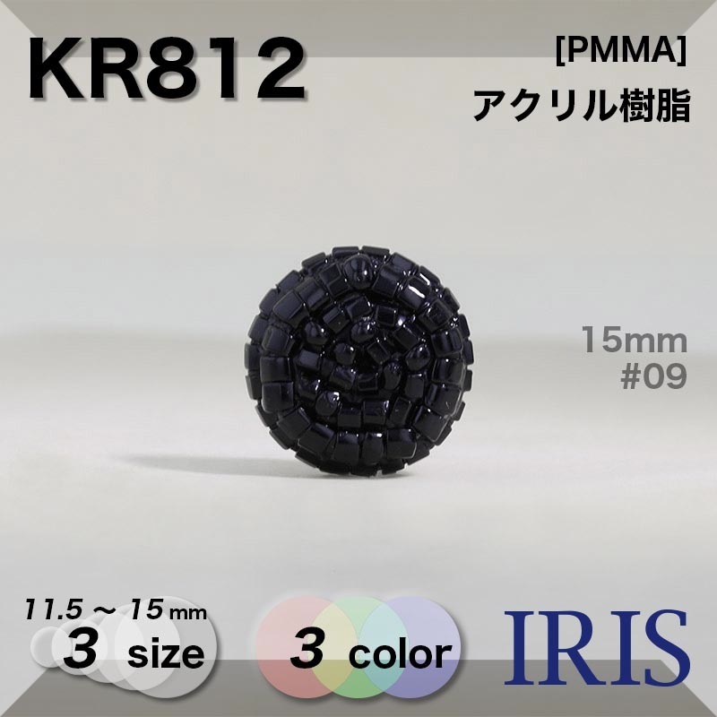  ȥͥ­ܥ KR812 15/13/11.5mm #09/28/58 