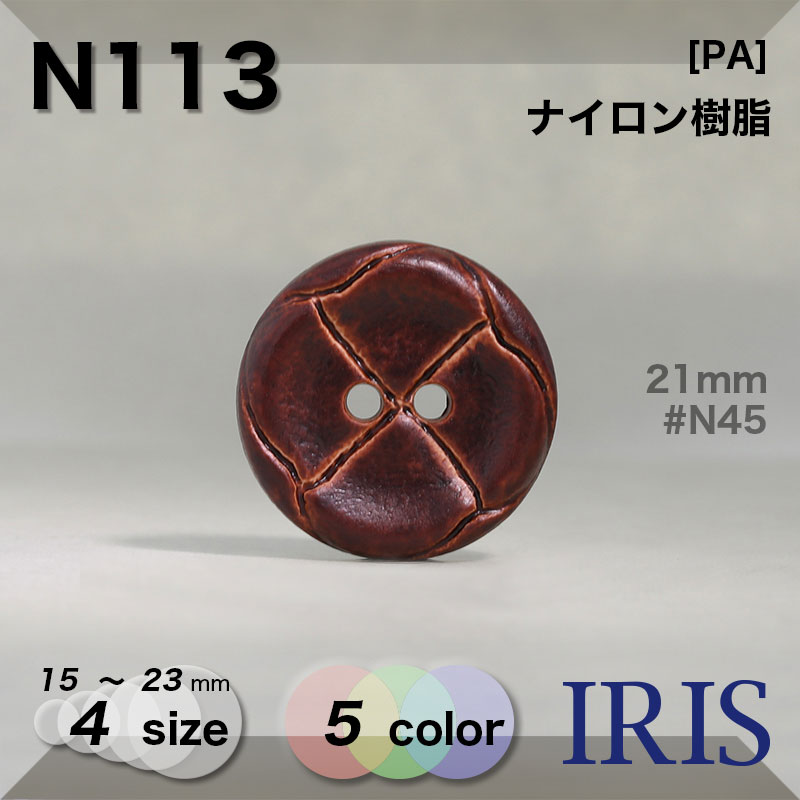 *ʥ ­ܥ N113 23/21/18/15mm #09/N36/N38/N41/N45 
