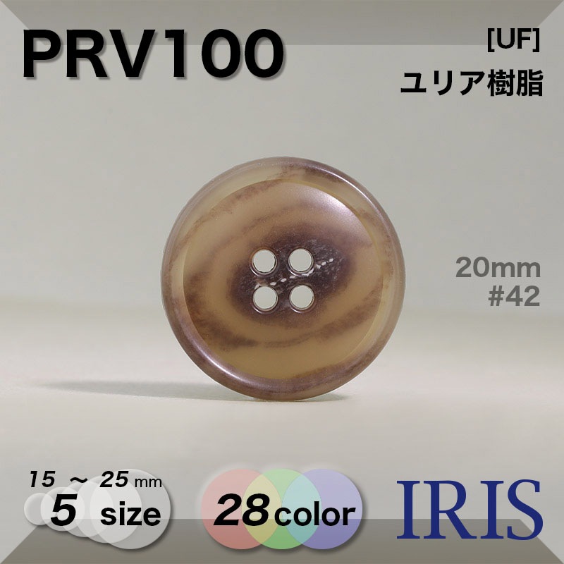 ��ꥢ������ ɽ��4�ķ�ܥ��� PRV100 25/23/20/18/15mm  #¿��Ÿ��[28��]