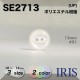 ݥꥨƥ ɽ2ķܥ SE2713 13/11.5/10mm #01/09 