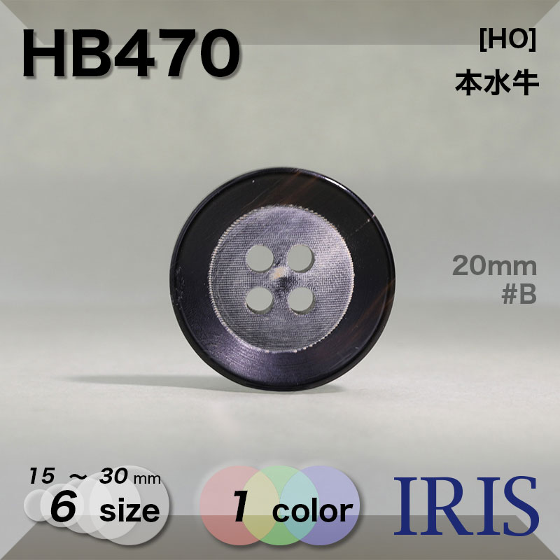 *ܿ ɽ4ķܥ HB470 30/25/23/20/18/15mm #B 