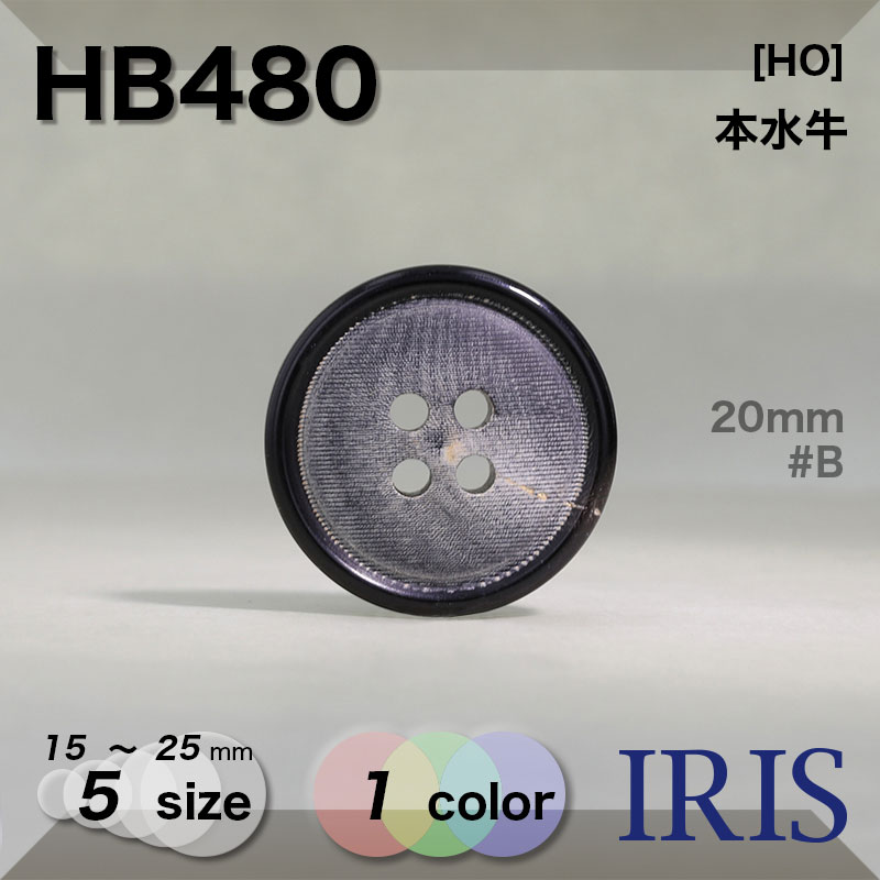 *ܿ ɽ4ķܥ HB480 25/23/20/18/15mm #B 