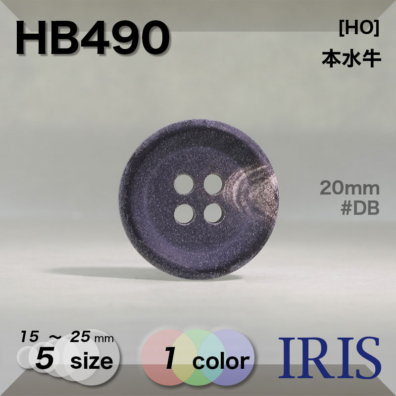 *�ܿ���� ɽ��4�ķ�ܥ��� HB490 25/23/20/18/15mm #DB 