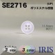 �ݥꥨ���ƥ������ ɽ��4�ķ�ܥ��� SE2716 11.5/10/9mm #09/011/48 
