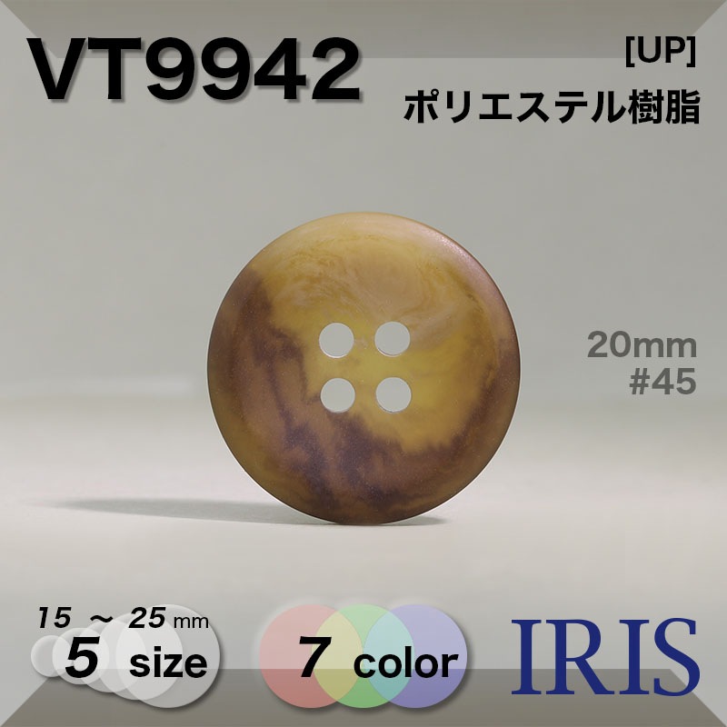 ݥꥨƥ ɽ4ķܥ VT9942 25/23/20/18/15mm #001/01/08/09/45/46/48 