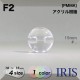 * ȥͥ­ܥ F2 15/13/11.5/10mm #_̵ 